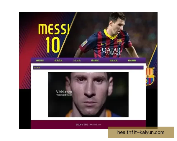 足球球星盘评显示状态回暖，未来表现值得关注。