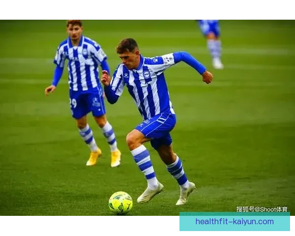 阿拉维斯在新赛季表现稳健，攻防平衡展现出竞争力增强的迹象