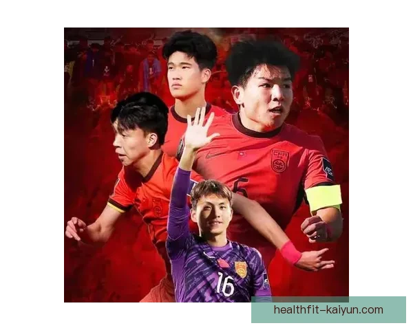 日本队在亚洲杯中卫冕的表现分析与趋势观察